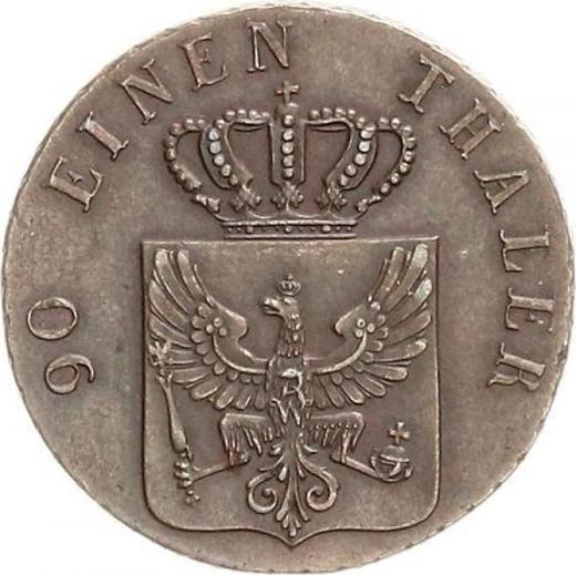 Obverse 4 Pfennig 1841 A -  Coin Value - Prussia, Frederick William IV