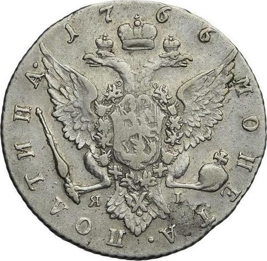 Rewers monety - Połtina (1/2 rubla) 1766 СПБ ЯI T.I. "Bez szalika na szyi" - cena srebrnej monety - Rosja, Katarzyna II