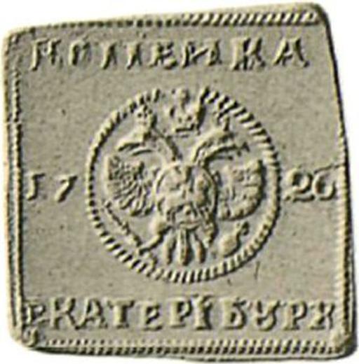 Avers Probe 1 Kopeke 1726 ЕКАТЕРIБУРХЬ "Quadratische Platte" Kleiner Adler - Münze Wert - Rußland, Katharina I