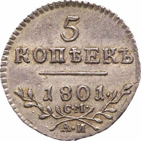 Reverso 5 kopeks 1801 СМ АИ - valor de la moneda de plata - Rusia, Pablo I