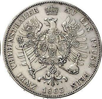 Реверс монеты - 2 талера 1863 года A - цена серебряной монеты - Пруссия, Вильгельм I
