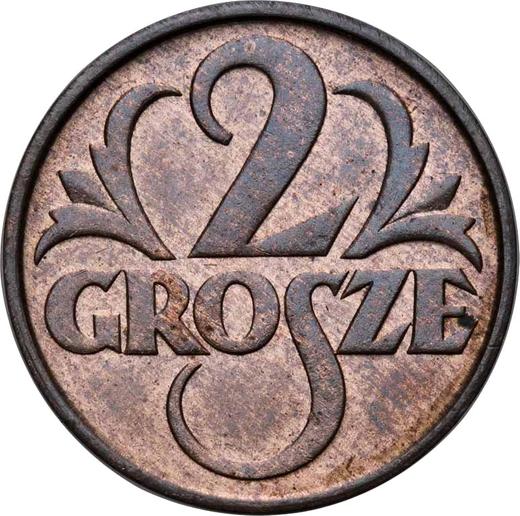 Реверс монеты - 2 гроша 1933 года WJ - цена  монеты - Польша, II Республика