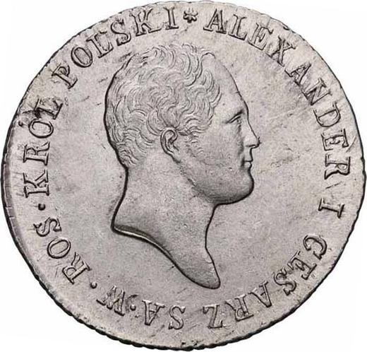 Аверс монеты - 1 злотый 1819 года IB "Большая голова" - цена серебряной монеты - Польша, Царство Польское