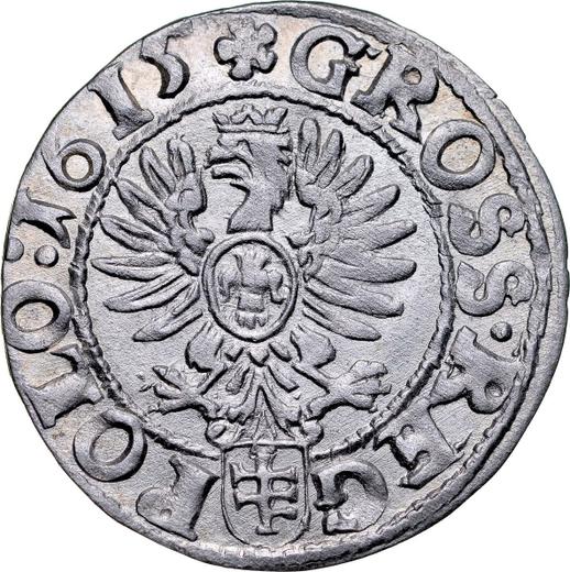 Rewers monety - 1 grosz 1615 - cena srebrnej monety - Polska, Zygmunt III