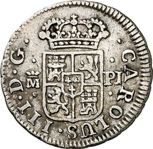 Аверс монеты - 1/2 реала 1769 года M PJ - цена серебряной монеты - Испания, Карл III