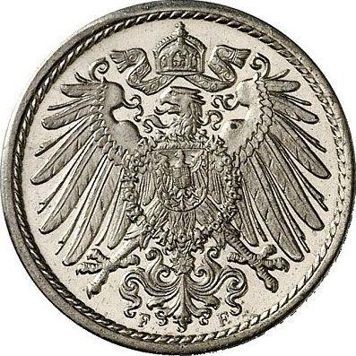 Реверс монеты - 5 пфеннигов 1907 года F "Тип 1890-1915" - цена  монеты - Германия, Германская Империя