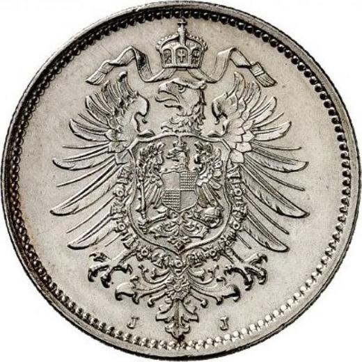 Reverso 1 marco 1886 J "Tipo 1873-1887" - valor de la moneda de plata - Alemania, Imperio alemán