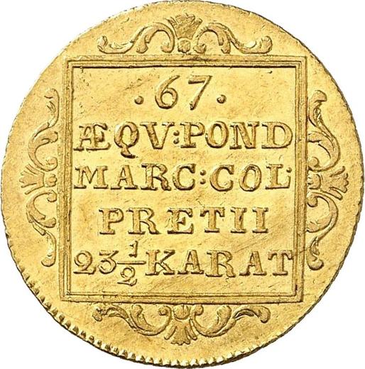 Реверс монеты - Дукат 1811 года - цена  монеты - Гамбург, Вольный город