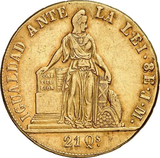 Reverso 8 escudos 1848 So JM - valor de la moneda de oro - Chile, República