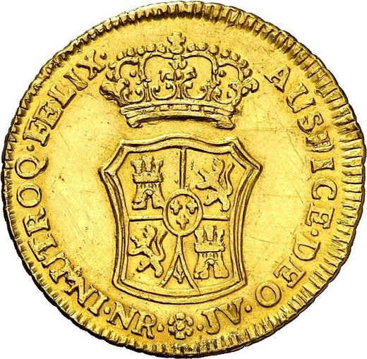 Rewers monety - 2 escudo 1764 NR JV - cena złotej monety - Kolumbia, Karol III