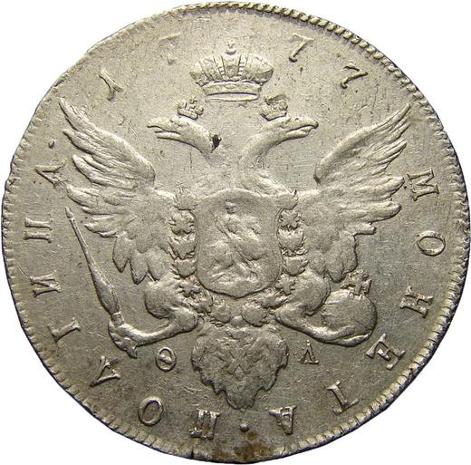 Reverso Poltina (1/2 rublo) 1777 СПБ ФЛ "Tipo 1777-1796" - valor de la moneda de plata - Rusia, Catalina II de Rusia 