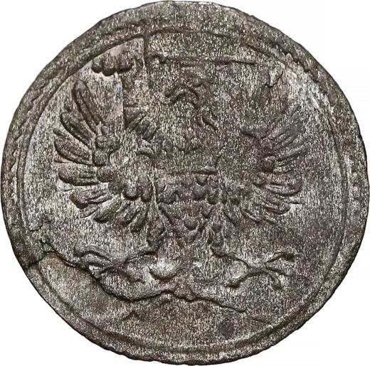 Реверс монеты - Тернарий 1613 года "Гданьск" - цена серебряной монеты - Польша, Сигизмунд III Ваза