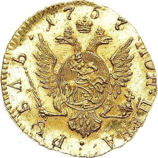 Reverso 1 rublo 1757 Reacuñación - valor de la moneda de oro - Rusia, Isabel I