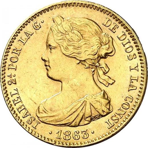 Аверс монеты - 100 реалов 1863 года Семиконечные звёзды - цена золотой монеты - Испания, Изабелла II