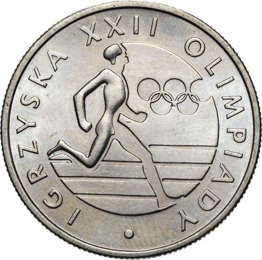 Reverso 20 eslotis 1980 MW "Juegos de la XXII Olimpiada de Moscú 1980" Cuproníquel - valor de la moneda  - Polonia, República Popular