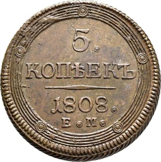 Reverso 5 kopeks 1808 ЕМ "Casa de moneda de Ekaterimburgo" Corona grande - valor de la moneda  - Rusia, Alejandro I