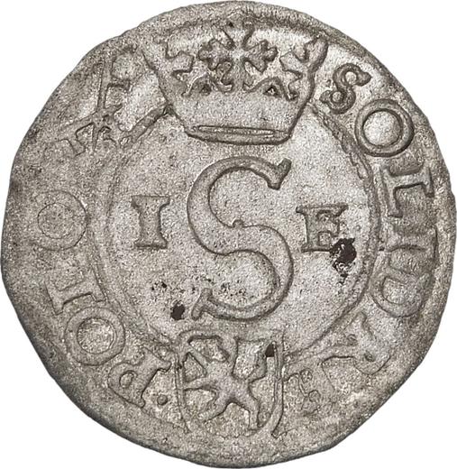Аверс монеты - Шеляг 1588 года IF "Познаньский монетный двор" - цена серебряной монеты - Польша, Сигизмунд III Ваза