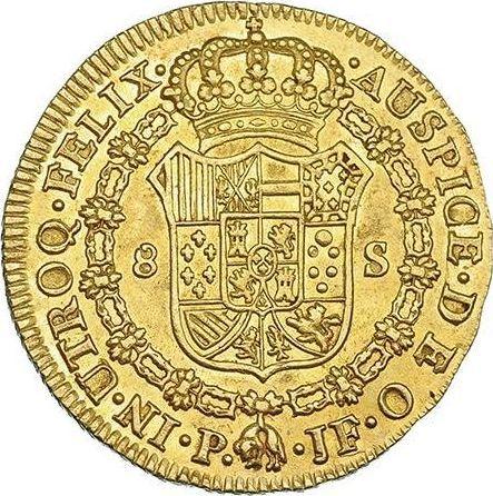 Реверс монеты - 8 эскудо 1811 года P JF - цена золотой монеты - Колумбия, Фердинанд VII