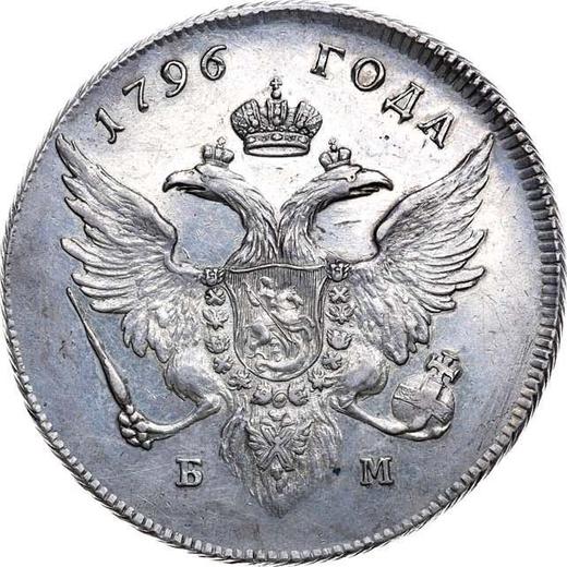 Anverso 1 rublo 1796 БМ "Casa de moneda de banco" - valor de la moneda de plata - Rusia, Pablo I