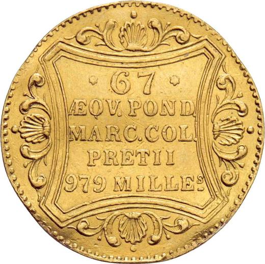 Reverse Ducat 1859 -  Coin Value - Hamburg, Free City