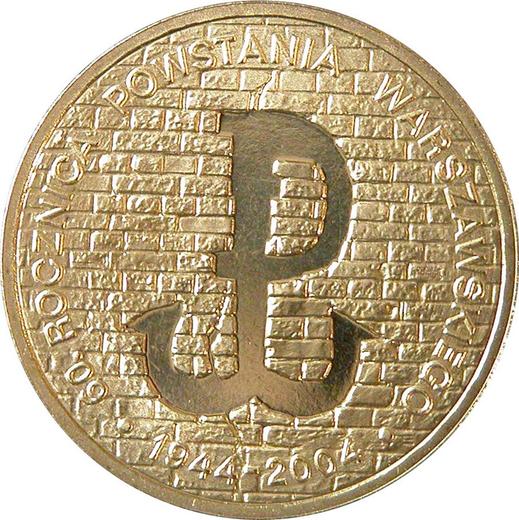 Реверс монеты - 2 злотых 2004 года MW ET "60-летие Варшавского восстания" - цена  монеты - Польша, III Республика после деноминации