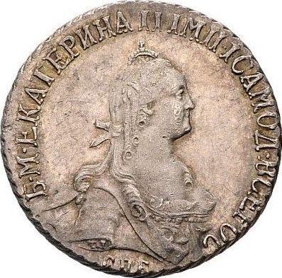 Anverso 20 kopeks 1776 СПБ T.I. "Sin bufanda" Reacuñación - valor de la moneda de plata - Rusia, Catalina II