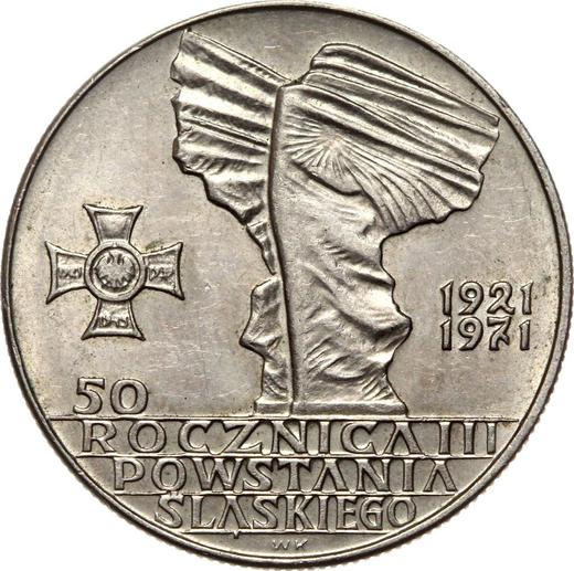 Реверс монеты - 10 злотых 1971 года MW WK "50 лет III Силезскому восстанию" - цена  монеты - Польша, Народная Республика