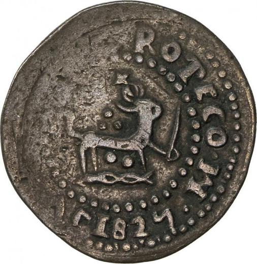 Реверс монеты - 1 куарто 1827 года M - цена  монеты - Филиппины, Фердинанд VII