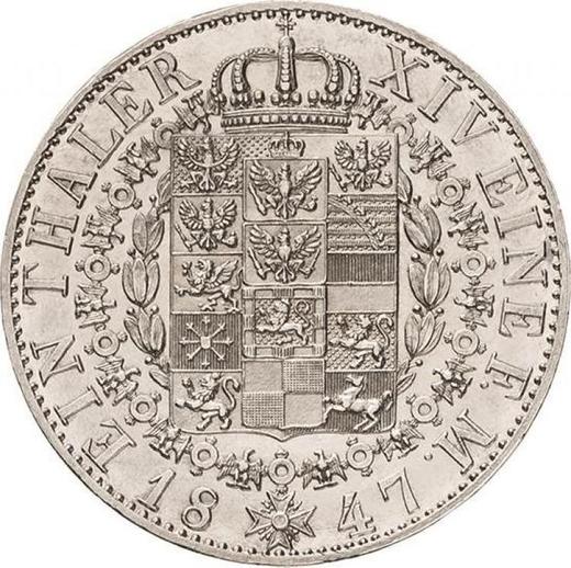 Реверс монеты - Талер 1847 года A - цена серебряной монеты - Пруссия, Фридрих Вильгельм IV