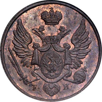 Anverso 3 groszy 1827 FH Reacuñación - valor de la moneda  - Polonia, Zarato de Polonia