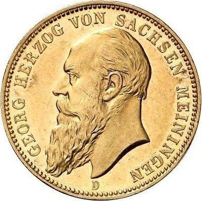 Аверс монеты - 20 марок 1900 года D "Саксен-Мейнинген" - цена золотой монеты - Германия, Германская Империя