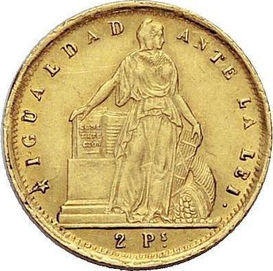 Reverso 2 pesos 1859 - valor de la moneda de oro - Chile, República