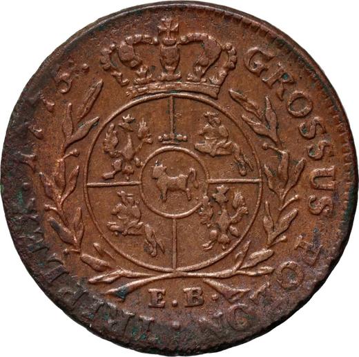 Reverso Trojak (3 groszy) 1775 EB - valor de la moneda  - Polonia, Estanislao II Poniatowski
