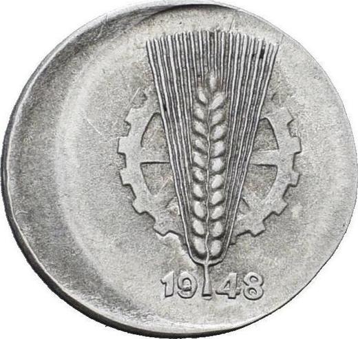 Реверс монеты - 5 пфеннигов 1948-1950 года Смещение штемпеля - цена  монеты - Германия, ГДР