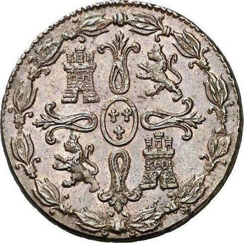 Реверс монеты - 8 мараведи 1826 года J "Тип 1823-1827" - цена  монеты - Испания, Фердинанд VII