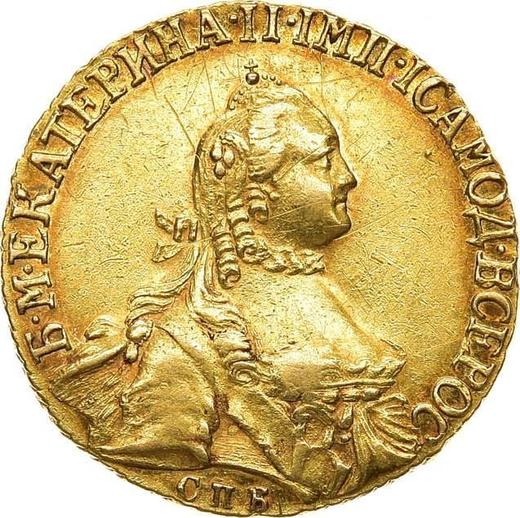 Anverso 5 rublos 1765 СПБ "Con bufanda" - valor de la moneda de oro - Rusia, Catalina II