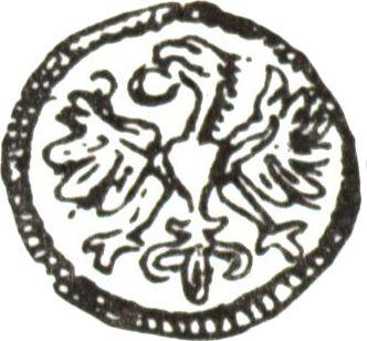 Аверс монеты - Денарий 1599 года CWF "Тип 1588-1612" - цена серебряной монеты - Польша, Сигизмунд III Ваза