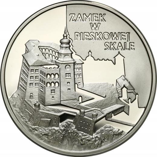 Reverse 20 Zlotych 1997 MW "Pieskowa Skala Castle" - Silver Coin Value - Poland, III Republic after denomination