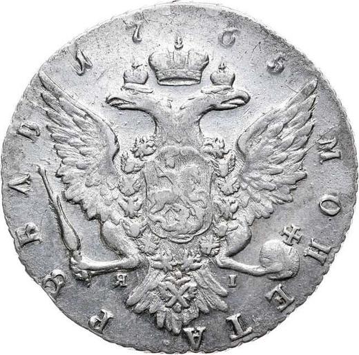 Rewers monety - Rubel 1765 СПБ ЯI "Z szalikiem na szyi" - cena srebrnej monety - Rosja, Katarzyna II