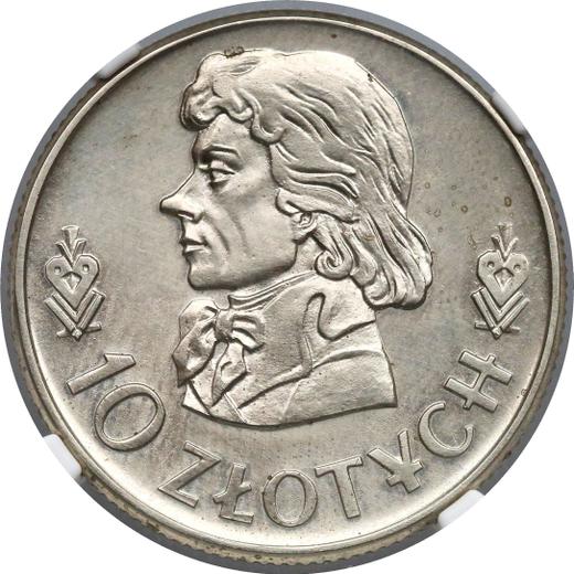 Reverse Pattern 10 Zlotych 1958 "200th Anniversary of the Death of Tadeusz Kosciuszko" Copper-Nickel -  Coin Value - Poland, Peoples Republic