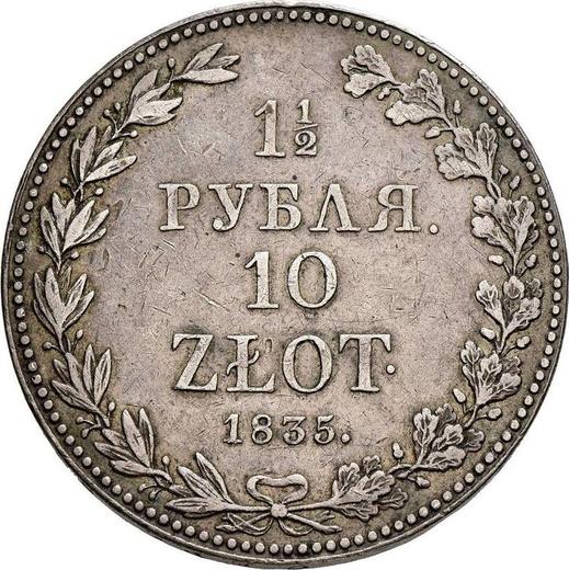 Reverse 1-1/2 Roubles - 10 Zlotych 1835 MW - Silver Coin Value - Poland, Russian protectorate