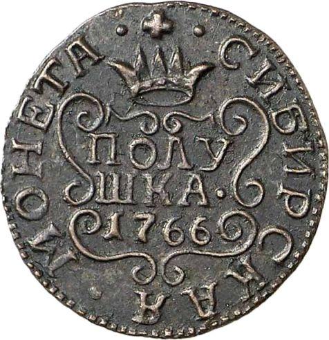 Reverse Polushka (1/4 Kopek) 1766 "Siberian Coin" Restrike -  Coin Value - Russia, Catherine II