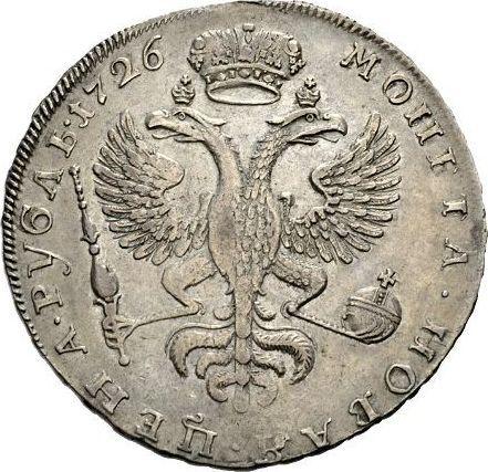 Reverso 1 rublo 1726 "Tipo moscovita, retrato hacia la izquierda" Cola ancha - valor de la moneda de plata - Rusia, Catalina I