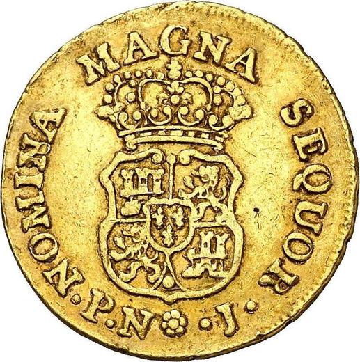 Reverso 2 escudos 1770 PN J "Tipo 1760-1771" - valor de la moneda de oro - Colombia, Carlos III
