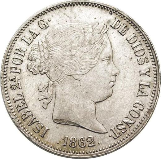 Аверс монеты - 20 реалов 1862 года "Тип 1855-1864" Восьмиконечные звёзды - цена серебряной монеты - Испания, Изабелла II