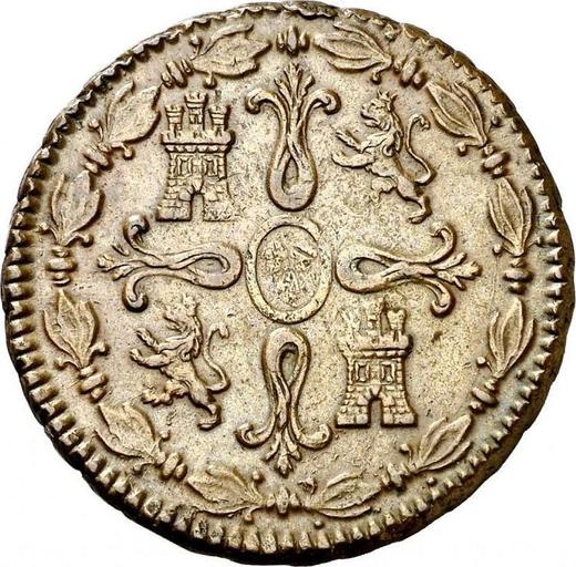 Реверс монеты - 8 мараведи 1821 года "Тип 1815-1833" - цена  монеты - Испания, Фердинанд VII
