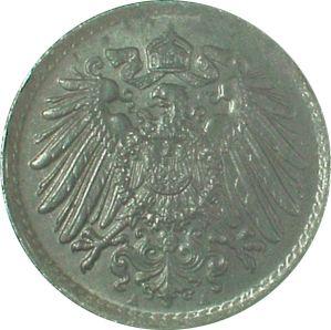 Реверс монеты - 5 пфеннигов 1918 года A "Тип 1915-1922" - цена  монеты - Германия, Германская Империя