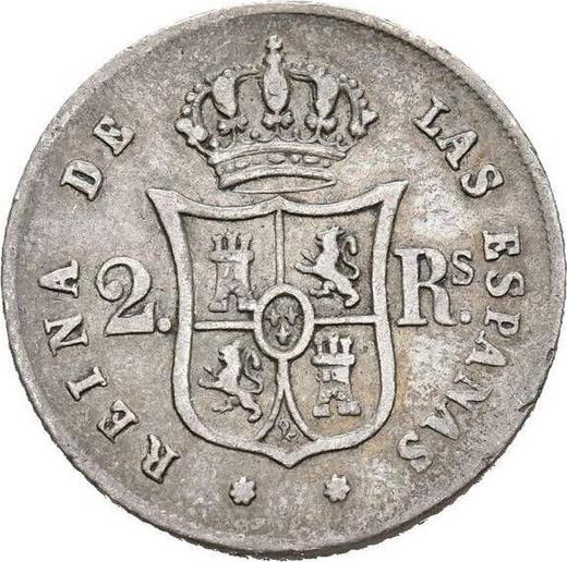 Reverso 2 reales 1855 Estrellas de siete puntas - valor de la moneda de plata - España, Isabel II