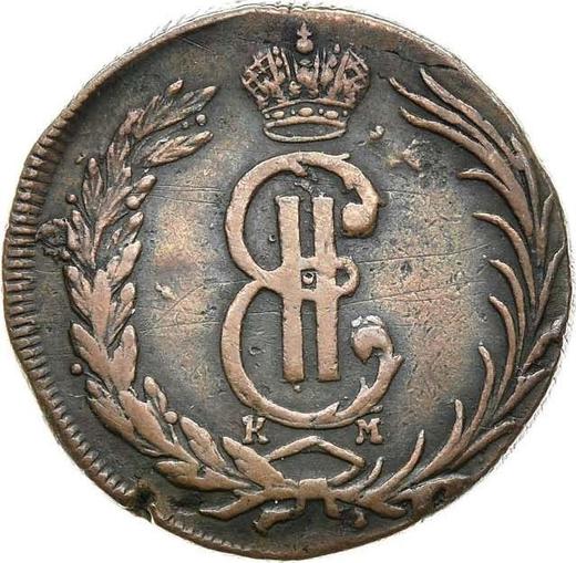 Anverso 2 kopeks 1771 КМ "Moneda siberiana" - valor de la moneda  - Rusia, Catalina II