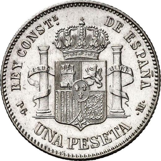 Реверс монеты - 1 песета 1891 года PGM - цена серебряной монеты - Испания, Альфонсо XIII